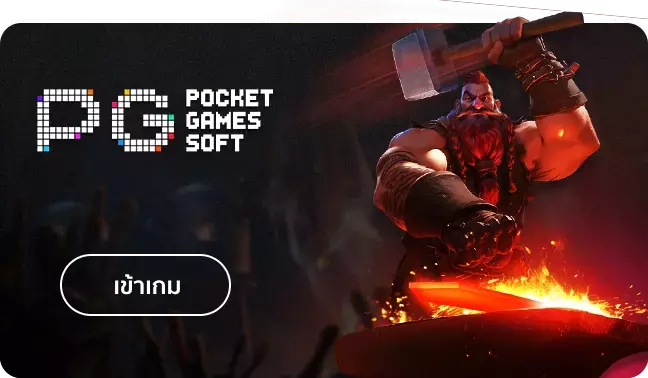 a-casino-4.png